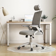 ST/💛German Imported Quality Ergonomic Chair Home Rotating Office Chair Long Seat Ergonomic Computer Chair Comfortable St