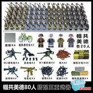 Educational Assembling Toys Compatible Lego Building Blocks Eight-Road Army Volunteer Army Nagatsu L