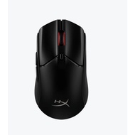 HyperX Pulsefire Haste 2 Wireless & Bluetooth Gaming Mouse with 26,000 DPI - 6N0B0AA / 6N0A9AA / 100