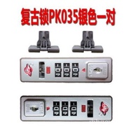 XY6  Trolley Case Accessories Buckle Lock Combination Lock Key Lock Luggage Lock Tsa LockTsa007Password Lock Hook