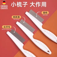 Pet Comb Special for Cat Grooming Cat Row Comb Dog Teddy Close Tooth Comb Bichon Pet Flea 0407