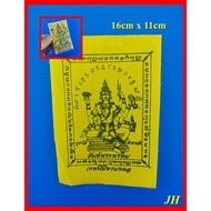 梵天 四面佛布符  Phra Phrom Phayant