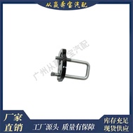 Suitable for BMW 2 Series, 3 Series, 4 Series Mini Engine Cover Lock Hook51237473707