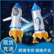 Day Astronaut Children cos Rocket Space Costume Space Suit Clothes Games Performance Costume