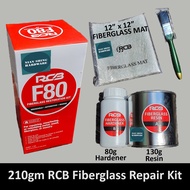 RCB Fiberglass Repair Kit 210gm (玻璃纤维修复套装) car repairing DIY boat repairing crack patch fibreglass m