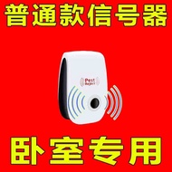 Indoor Mobile Phone Signal Booster Three Network Communication Receiver Signal Amplifier Indoor Spec