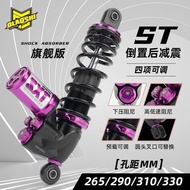 Teacher Ou ST Four-Tuning Rear Shock Absorption MZmax No. 9 M395c Mechanic MK2 Extreme Core AE5 Calf