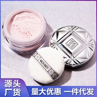 Marco Andy Lige Light and Moisturizing Powder แป้งฝุ่นแต่งหน้าสดชื่นแป้งฝุ่นสด *