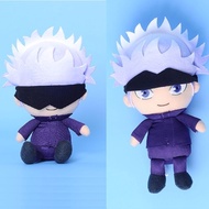 Jujutsu Kaisen Gojo Satoru Toys with Openable Patch Anime Plush Doll Stuffed Toy Key Ring Bagpack Ph