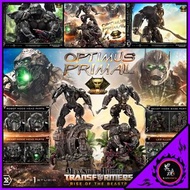 [日版 更保值] 變形金剛 萬獸崛起 柯柏文 雕像 終極版 Prime 1 Studio Museum Masterline Figure