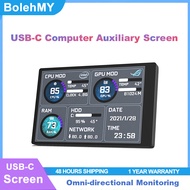 3.5 inch IPS USB-C Portable Omni-directional Monitoring Monitor Computer Auxiliary Screen