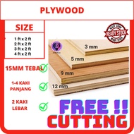 PLY WOOD SIZE - [15mm thickness ](1-4length x 2 wide)ft Multipurpose Plywood Timber| Panel Papan Kay