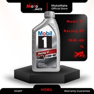 น้ำมันเครื่องมอเตอร์ไซค์ สังเคราะห์ 100% MOBIL 1 RACING 4T 10W-40 ขนาด 1 ลิตร