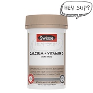 Swisse Calcium + Vitamin D Mini 300 Tables