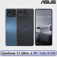 【4/30前登錄送 另送玻璃貼+進口廚件】ASUS 華碩 Zenfone 11 Ultra 6.78吋 16G/512G 晨靛藍