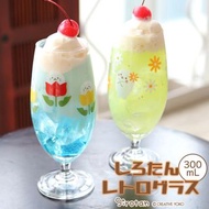 日本Sirotan 香港代理 毛公仔 海豹公仔 海獅公仔 日本公仔 Sirotan 花花玻璃杯 香檳杯 水杯 高腳杯 有底座玻璃杯 玻璃杯