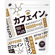 Caffeine 100 PLUS Caffeine Supplement Phosphatidylcholine Phosphatidylserine 100 capsules