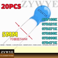 20pcs Resistor 07D471K 7D471K 7D471 07D221K 07D271K 07D330K 07D390K 07D180K 7D471K Voltage Allergy R