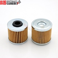 [Event Price] Suitable for Kwangyang Race Boat S350 S250 CK350T-13 CK250T-15 Oil Filter Oil Price