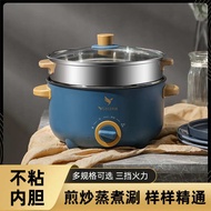 periuk nasi mini rak periuk periuk nasi elektrik kecil Electric Cooker Multifunctional All-in-One Po