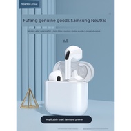 earpod earphone bluetooth Bluetooth Headset Suitable for Samsung s22ultra In-Ear S21 Mobile Phone zf