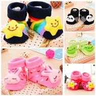 3D baby socks.