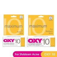 Oxy 10 Acne Pimple Medication (10g / 25g)