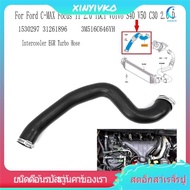 [xinyivko.th] 3M516C646YH Intercooler EGR Turbo Hose Pipe for Ford C-MAX Focus II 2.0 TDCi Volvo S40