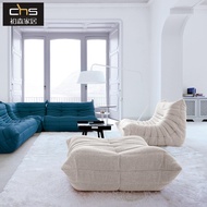 Togo lounge Chair Togo lounge Chair Simple Modern Small Apartment Fabric Tatami Lazy Sofa