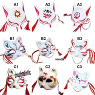 (Mask fox_cosplay) Cat Mask painted Fox Mask
