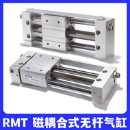 RMTL Rodless Air Cylinder RMT20 25 32 40X550X600X650X700X750X800X850X1000S จีนแผ่นดินใหญ่ RMT RMTL M