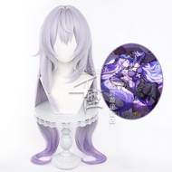 Misscoo HSR Black Swan Cosplay Wig Long Light Purple Gradient Heat Resistant Synthetic Hair