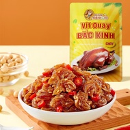 Combo of 20 packs of vegetarian, spicy Beijing roast duck 62g pack
