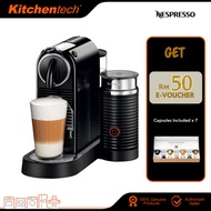 Nespresso Citiz&Milk D123-ME-BK-NE Espresso Coffee Maker D123MEBKNE Black