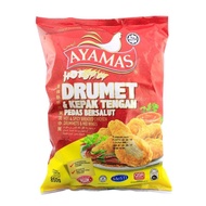 Ayamas Hot Drumet & Kepak Tengah Pedas Bersalut (850G)