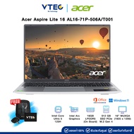 Acer Aspire Lite 16 AL16-71P-506A | Intel Core Ultra 5 125H | Intel Arc Graphics | M.2 512 GB | 16 G