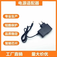 Aebrand ADAPTER 1A 12V - power Switching Adapter Charger 12V 1A power supply for STB cctv dvr