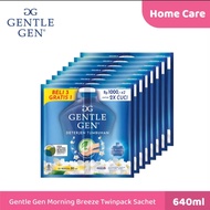 PROMO !!! GENTLE GEN DETERGEN CAIR SACHET 1 RENCENG ISI 16 SCH