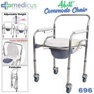 Medicus 696 Heavy Duty Portable Foldable Commode Chair Toilet with Wheels Arinola with Chair