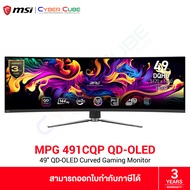 MSI MPG 491CQP QD-OLED 49" Curved (1800R) Gaming Monitor (QD-OLED, DQHD 5120x1440 at 144Hz, 1x DP 1.