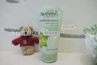 【Sunny Buy 】◎預購◎  美國 Aveeno 天然大豆 磨砂膏 潔面膏 5oz 140g