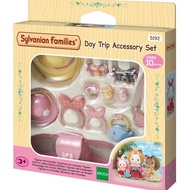 SYLVANIAN FAMILIES Sylvanian Family Day Trip Accessory Set