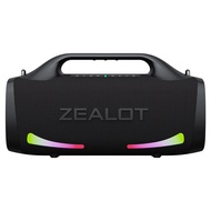 Mian ลำโพง S79 ZEALOT สำหรับงานปาร์ตี้ลำโพงพกพาพร้อมบลูทูธ5.2ที่จับแบบพกพาเวลาเล่น24ชั่วโมงสำหรับงาน