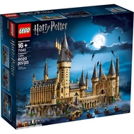 [xRebirthed] LEGO Harry Potter 71043 Hogwarts Castle (DAMAGED BOX)