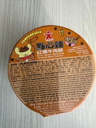 公仔點心麵，紅燒牛肉味