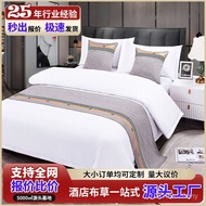 Penutup katil hotel, penutup katil houndstooth yang ringkas dan mewah, bantal hotel homestay gaya No