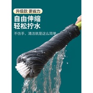 S-T🔰Camellia Mop Hand Wash-Free Self-Drying Rotating Old-Fashioned Self-Wringing Absorbent Lazy Mop Mop Household Mops I