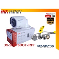 HIKVISION CCTV Camera 2MP  1080P Bullet Camera