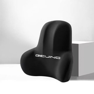 Car Seat Headrest Pillow Cushion Lumbar Support 24 Models Beijing BJ40L BJ40C BJ40PLUS Neck And Lumb