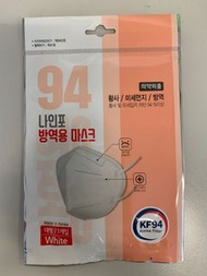 韓國獨立包裝KF94 口罩